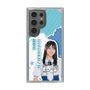 スリムプロテクションケース［ STU48 - 諸葛望愛 ］