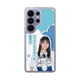 スリムプロテクションケース［ STU48 - 諸葛望愛 ］