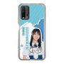 スリムプロテクションケース［ STU48 - 諸葛望愛 ］