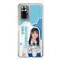 スリムプロテクションケース［ STU48 - 諸葛望愛 ］