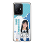 スリムプロテクションケース［ STU48 - 諸葛望愛 ］