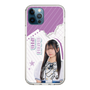 スリムプロテクションケース［ STU48 - 新井梨杏 ］