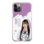 スリムプロテクションケース［ STU48 - 新井梨杏 ］