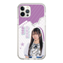 スリムプロテクションケース［ STU48 - 新井梨杏 ］