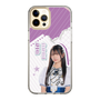 スリムプロテクションケース［ STU48 - 新井梨杏 ］