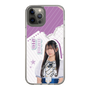 スリムプロテクションケース［ STU48 - 新井梨杏 ］