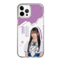 スリムプロテクションケース［ STU48 - 新井梨杏 ］
