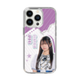 スリムプロテクションケース［ STU48 - 新井梨杏 ］