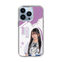 スリムプロテクションケース［ STU48 - 新井梨杏 ］