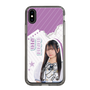 スリムプロテクションケース［ STU48 - 新井梨杏 ］