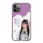スリムプロテクションケース［ STU48 - 新井梨杏 ］