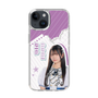 スリムプロテクションケース［ STU48 - 新井梨杏 ］