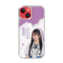 スリムプロテクションケース［ STU48 - 新井梨杏 ］
