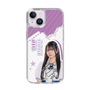 スリムプロテクションケース［ STU48 - 新井梨杏 ］