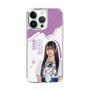 スリムプロテクションケース［ STU48 - 新井梨杏 ］