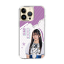 スリムプロテクションケース［ STU48 - 新井梨杏 ］