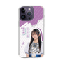 スリムプロテクションケース［ STU48 - 新井梨杏 ］
