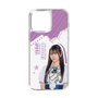スリムプロテクションケース［ STU48 - 新井梨杏 ］