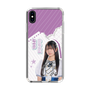 スリムプロテクションケース［ STU48 - 新井梨杏 ］