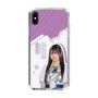 スリムプロテクションケース［ STU48 - 新井梨杏 ］