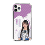 スリムプロテクションケース［ STU48 - 新井梨杏 ］