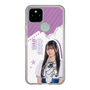 スリムプロテクションケース［ STU48 - 新井梨杏 ］