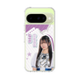 スリムプロテクションケース［ STU48 - 新井梨杏 ］