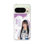 スリムプロテクションケース［ STU48 - 新井梨杏 ］
