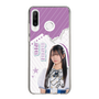 スリムプロテクションケース［ STU48 - 新井梨杏 ］