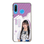 スリムプロテクションケース［ STU48 - 新井梨杏 ］