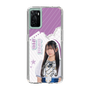 スリムプロテクションケース［ STU48 - 新井梨杏 ］