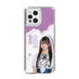 スリムプロテクションケース［ STU48 - 新井梨杏 ］
