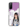 スリムプロテクションケース［ STU48 - 新井梨杏 ］