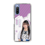 スリムプロテクションケース［ STU48 - 新井梨杏 ］