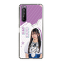 スリムプロテクションケース［ STU48 - 新井梨杏 ］