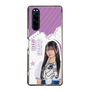 スリムプロテクションケース［ STU48 - 新井梨杏 ］