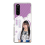スリムプロテクションケース［ STU48 - 新井梨杏 ］