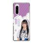 スリムプロテクションケース［ STU48 - 新井梨杏 ］