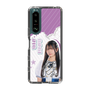 スリムプロテクションケース［ STU48 - 新井梨杏 ］