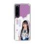 スリムプロテクションケース［ STU48 - 新井梨杏 ］