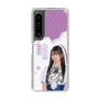 スリムプロテクションケース［ STU48 - 新井梨杏 ］