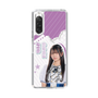 スリムプロテクションケース［ STU48 - 新井梨杏 ］