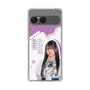 スリムプロテクションケース［ STU48 - 新井梨杏 ］