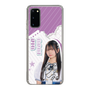 スリムプロテクションケース［ STU48 - 新井梨杏 ］