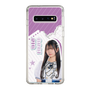 スリムプロテクションケース［ STU48 - 新井梨杏 ］