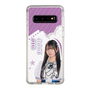 スリムプロテクションケース［ STU48 - 新井梨杏 ］