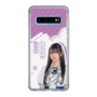 スリムプロテクションケース［ STU48 - 新井梨杏 ］