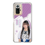 スリムプロテクションケース［ STU48 - 新井梨杏 ］