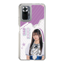 スリムプロテクションケース［ STU48 - 新井梨杏 ］