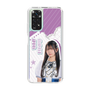 スリムプロテクションケース［ STU48 - 新井梨杏 ］